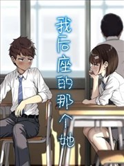 咒术同人·反转 - 同人漫画在线观看